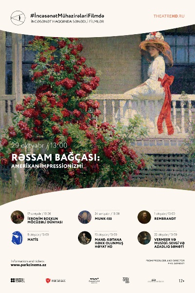 Britaniyannın məhşur teatr tamaşaları və film-sərgilər Park Cinemada göstəriləcək