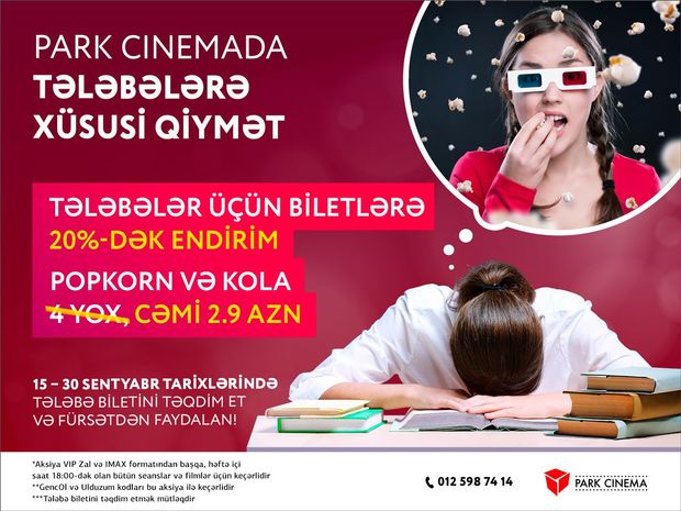“Park Cinema”dan tələbələrə xüsusi təklif