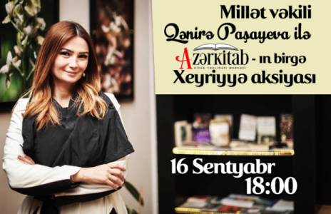 Qənirə Paşayeva xərçəngdən əziyyət çəkən uşağa dəstək tədbiri keçirəcək
