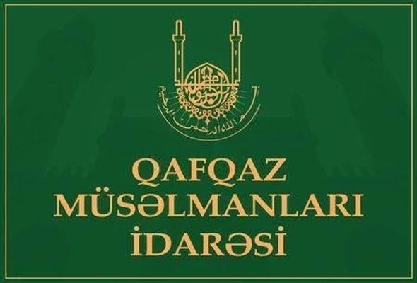 QMİ-nin saytı fəaliyyətini dayandırdı