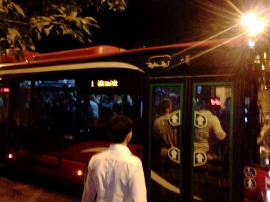 “Baku Bus”-ın 1 saylı avtobusundan şikayət- sərnişinlər evlərinə gedib çıxa bilmir