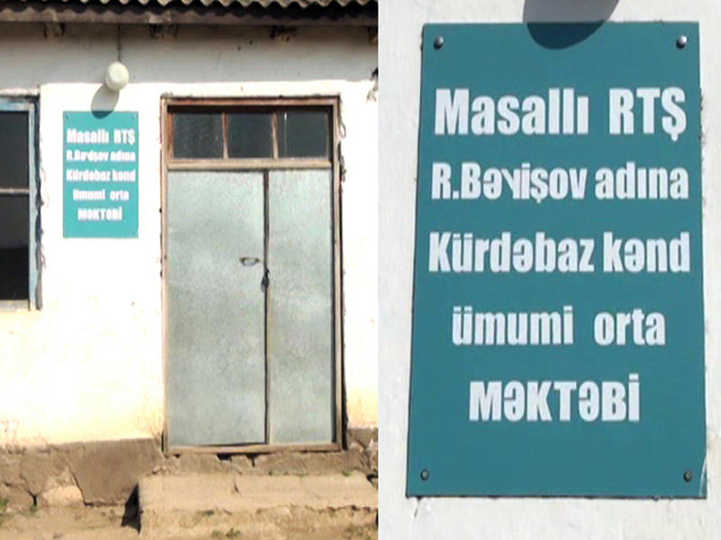 Masallıda məktəb binasını şadlıq sarayına çevirirlər? - VİDEO