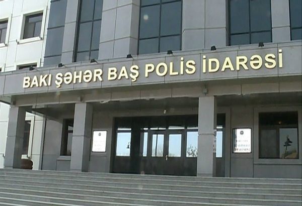 BŞBPİ-dən Milli Şuranın mitinqi ilə bağlı - Açıqlama 