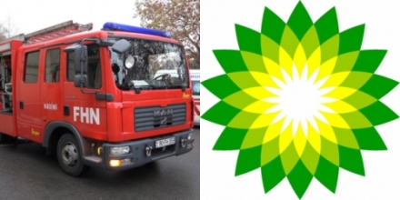 BP-nin Bakıdakı baş ofisində tüstülənmə - bütün işçilər təxliyyə olundu