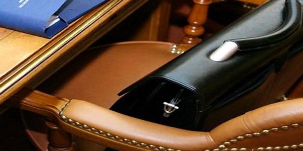 Direktor olmaq istəyənlər üçün yeni müsabiqə elan edildi
