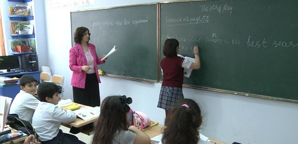 Müəllim olmaq istəyənlərin nəzərinə: qeydiyyat başladı