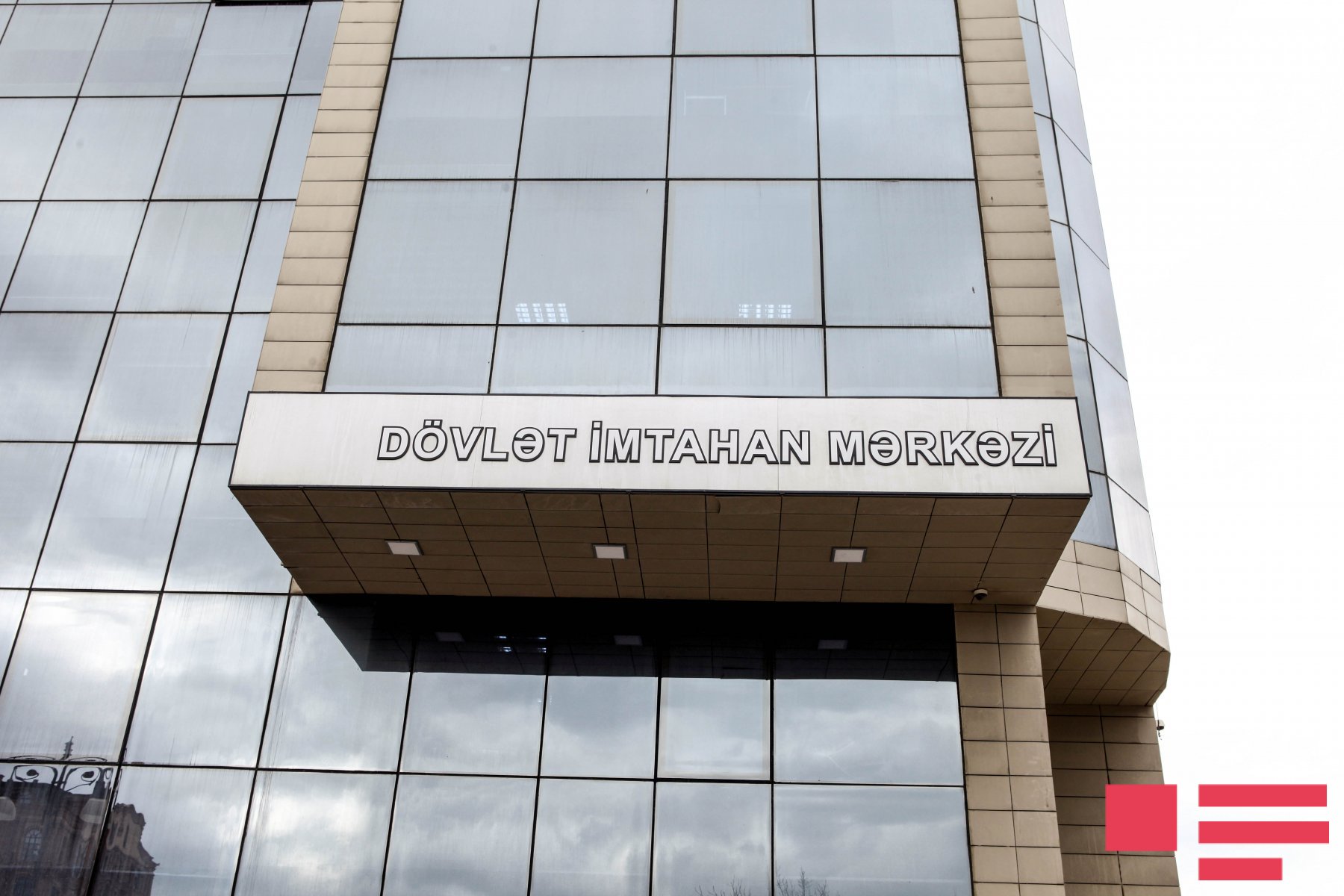 DİM tarix dərsliyindəki qalmaqala münasibət bildirdi