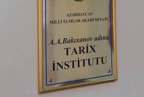 Tarix İnstitutundan xəritə qalmaqalı ilə bağlı bəyanat: "Bu səhv bağışlanmazdır"