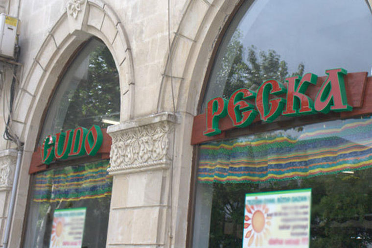 “Çudo Peçka” cinayətilə bağlı — YENİ XƏBƏR