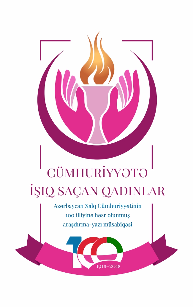 “Cümhuriyyətə işıq saçan qadınlar” adlı araşdırma-yazı müsabiqəsinə start verildi