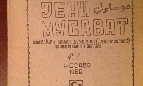 "Yeni Müsavat" qəzeti 28 yaşını tamamladı — Videomüsahibə