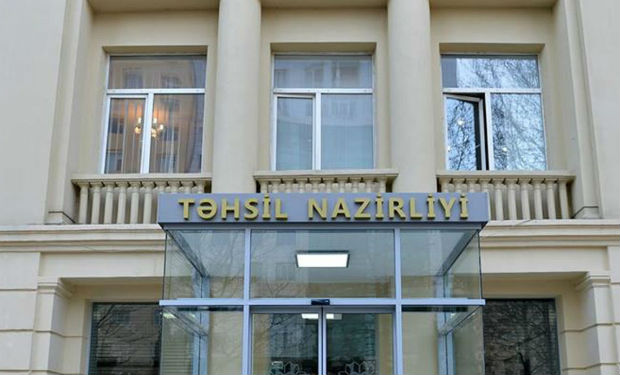 Hazırda Təhsil Nazirinin vəzifəsini kim icra edir? - AÇIQLAMA