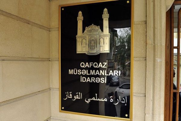 QMİ-dən Qüdslə bağlı bəyanat: "Təhlükəli meyldir"