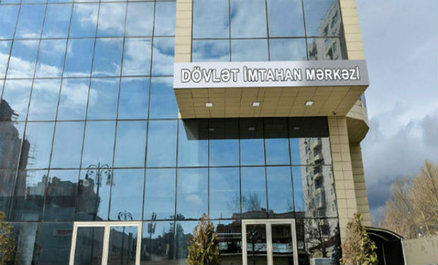 Dövlət qulluğunda işləmək şansı — Vakant vəzifələr