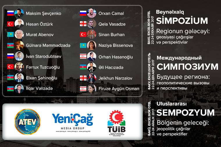 Bakıda Beynəlxalq Simpozium keçiriləcək