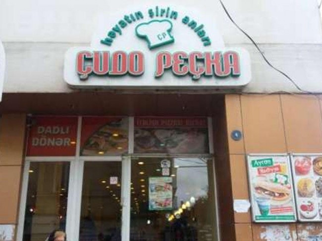 "Çudo Peçka”nın sahibinin məhkəməsi başladı
