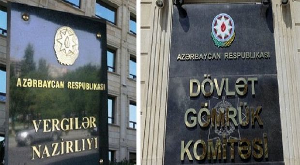 Dövlət Gömrük Komitəsi ləğv olunaraq, bu nazirliyə birləşdirilir —ŞOK İDDİA 