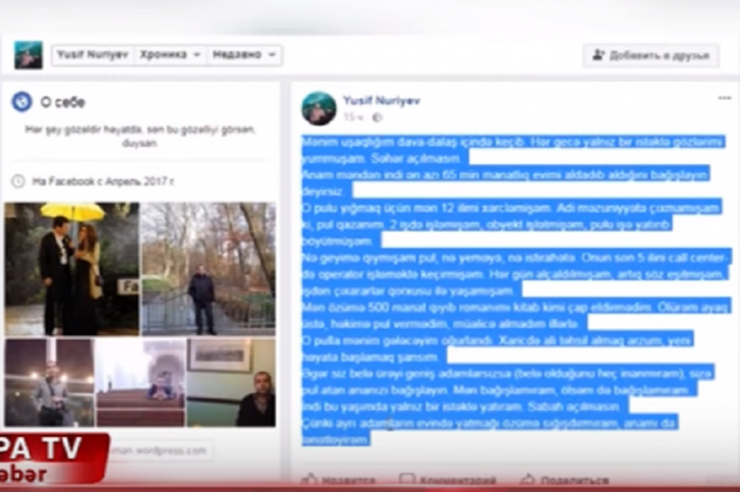 Azərbaycanlı gənc evə görə anasını fahişə adlandırdı - Facebooku alt-üst edən status 