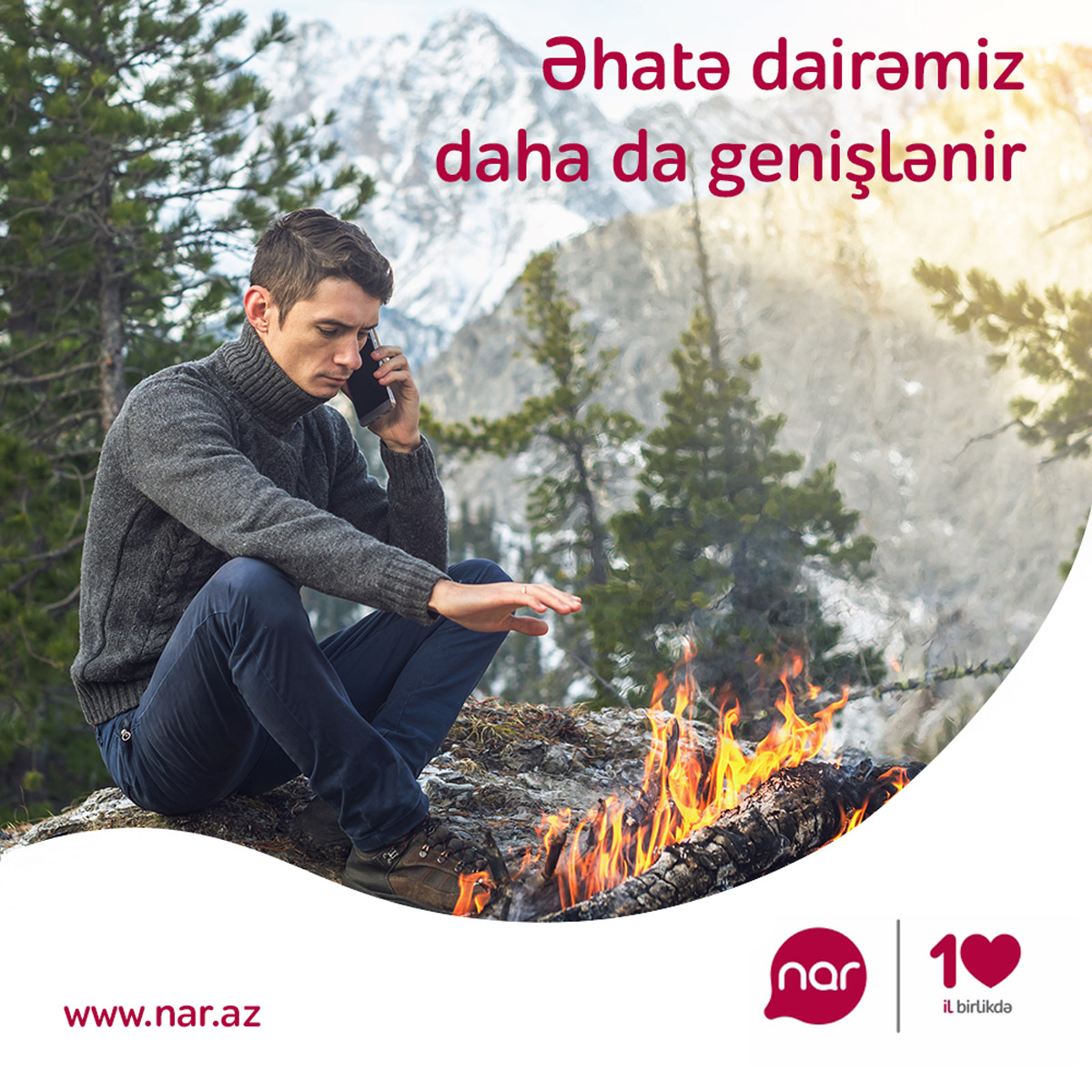 “Nar” 2018-ci ildə şəbəkənin gücləndirilməsi istiqamətindəki işləri davam etdirəcək