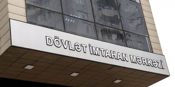Dövlət qulluğuna qəbul imtahanlarının tarixləri açıqlandı