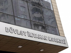 Magistraturaya ərizə qəbulunun vaxtı uzadılıb