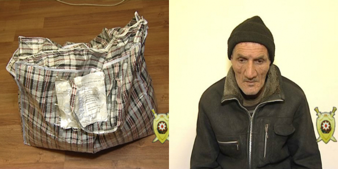 15 kiloqram marixuana satmaq istəyən şəxs saxlanıldı