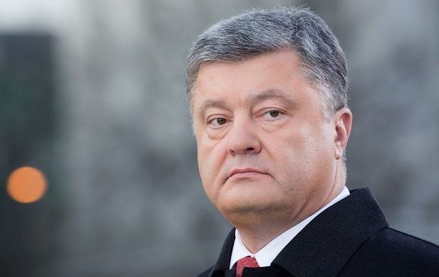 Poroşenko İlham Əliyevə başsağlığı verib