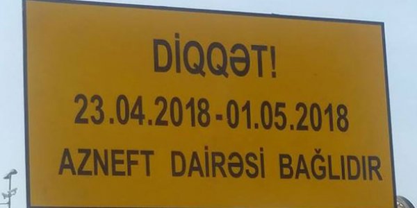 Bu yoldan Bakıya giriş tam bağlanır