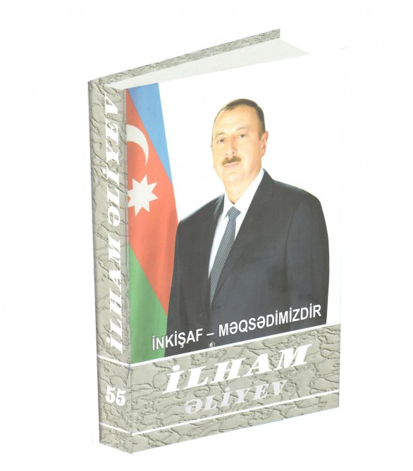 İlham Əliyev: "Enerji siyasətində atılan addımlar bizi daha da gücləndirir"