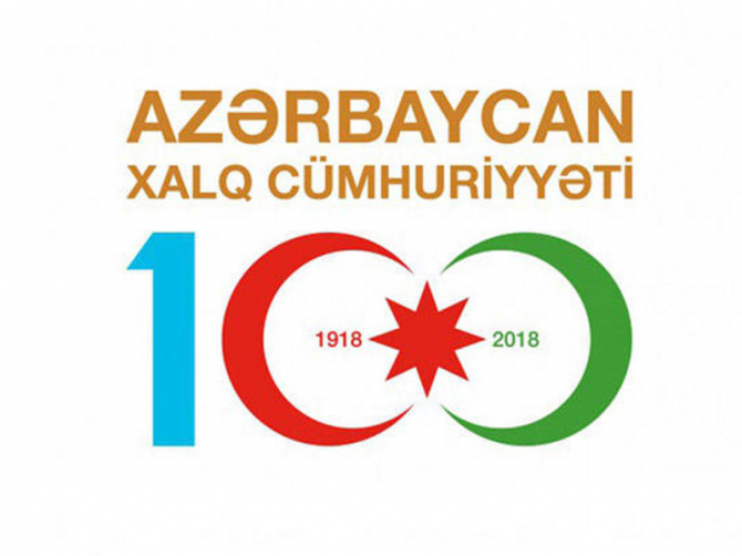 Azərbaycanda yeni medal təsis edildi