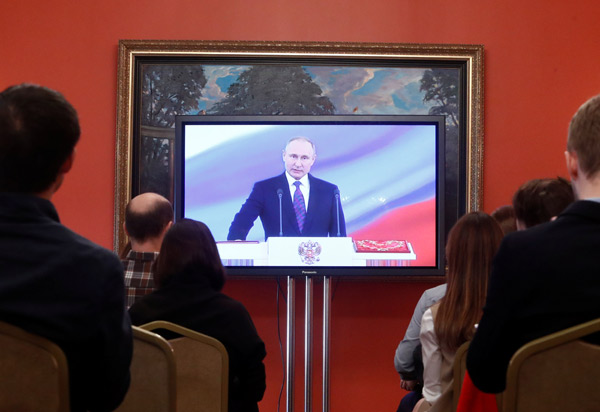 Vladimir Putin 4-cü dəfə and içdi - FOTOLAR