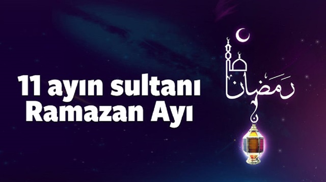 Ramazan ayının ikinci gününün duası - İmsak və iftar vaxtı