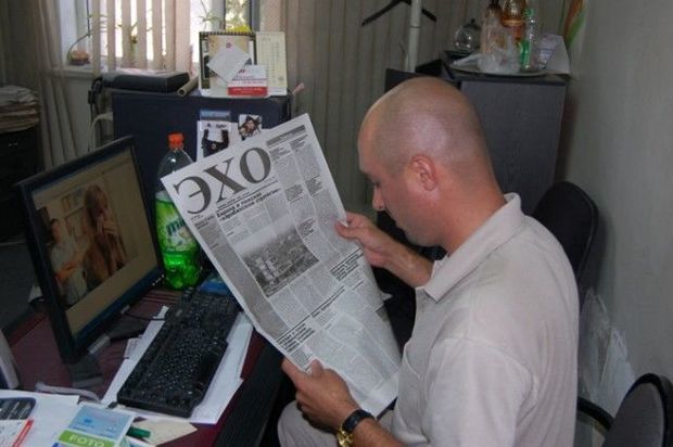 “Exo” qəzeti bağlanır