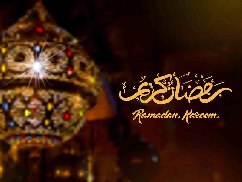 Ramazanın 12-ci gününün duası, imsak və iftar vaxtı - CƏDVƏL