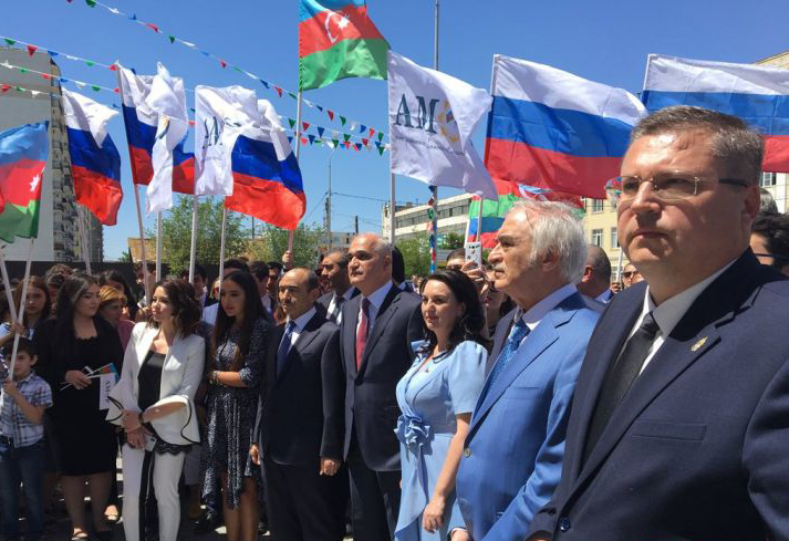 Həştərxanda Azərbaycan İş Mərkəzinin açılışı olub