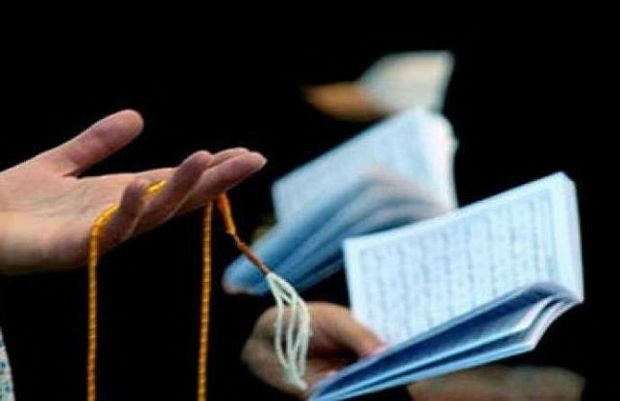 Bu gecə ilk Qədr gecəsidir