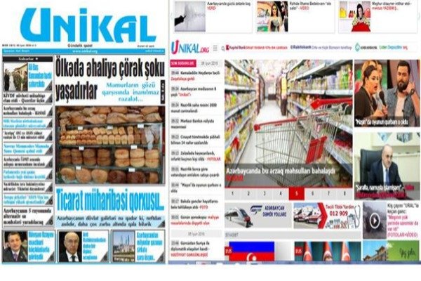 8 ildir ki, “Unikal” fəaliyyət göstərir
