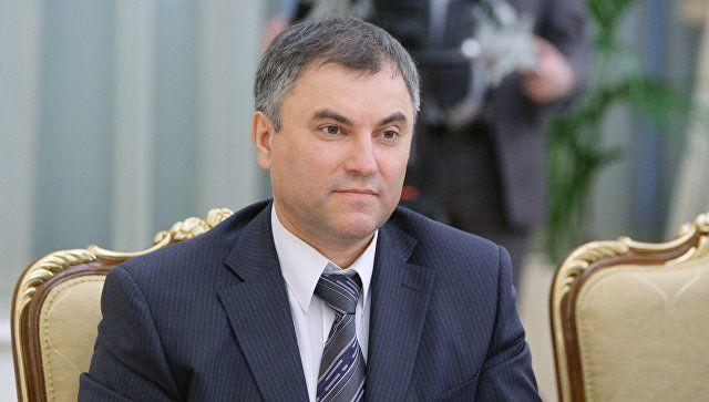 Volodin Azərbaycana rəsmi səfərə gəlir