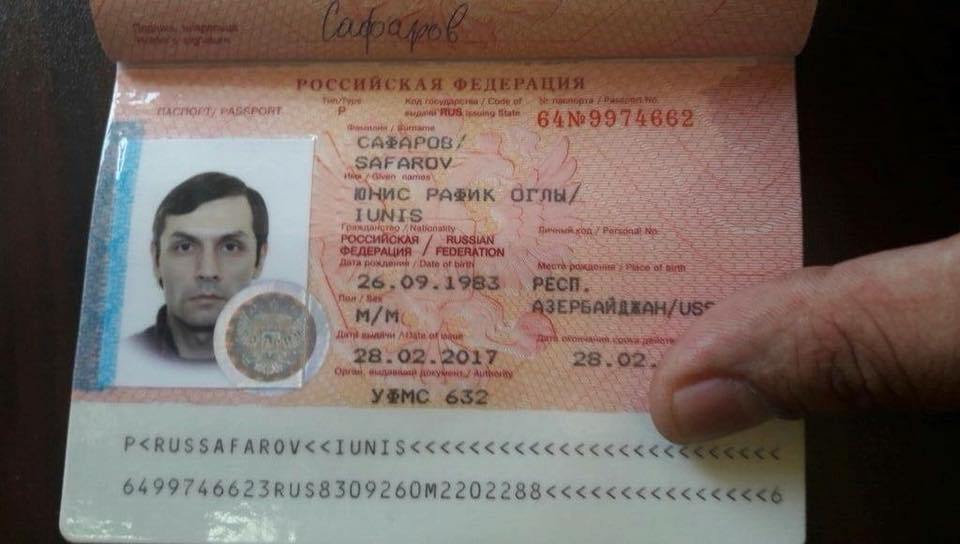 “Yunis Səfərov zərərsizləşdirilərkən xəsarət alıb” - DİN-dən açıqlama