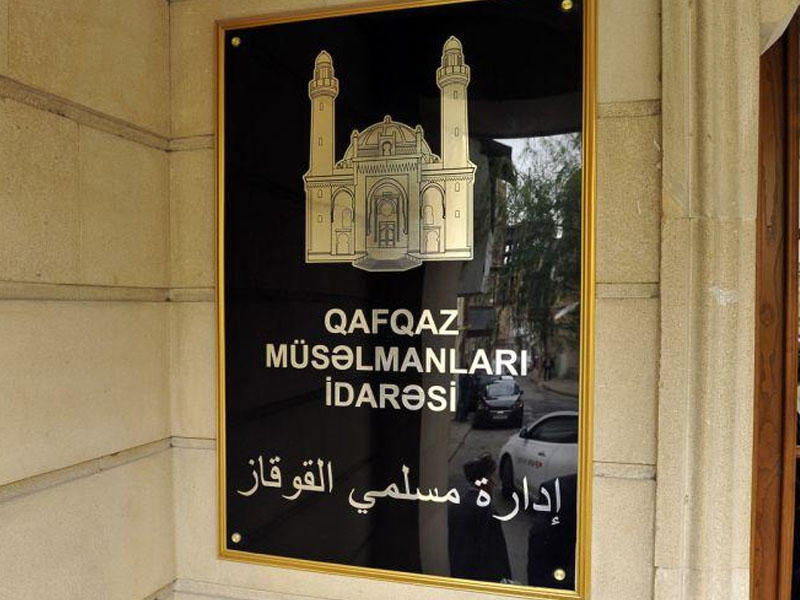 QMİ: Gəncədə törədilən qətl və terror hadisələri hiddət doğurur