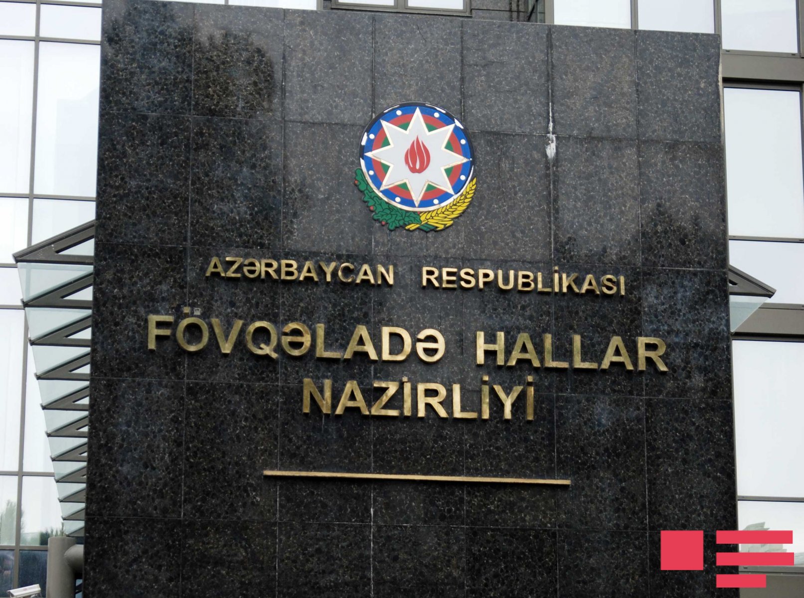 FHN Siyəzəndəki yanğınla bağlı məlumat yaydı