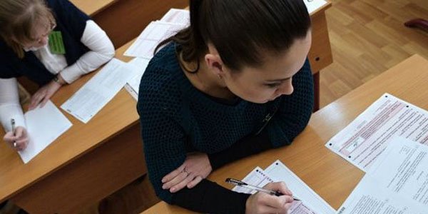 İxtisas qrupları üzrə boş qalan plan yerləri - SİYAHI