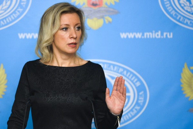 "Biz bu barədə məlumat verərik" -  Zaxarova
