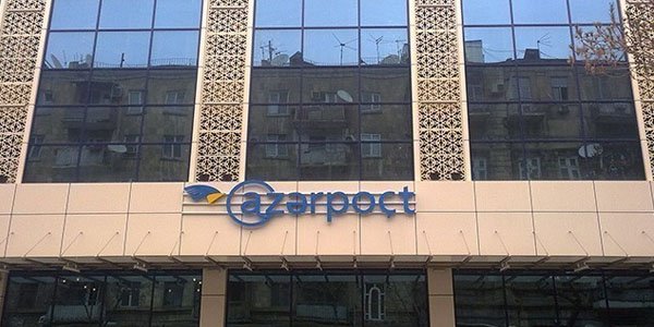 “Azərpoçt”da 3 nəfər işdən çıxdı: siyahıda şöbə rəisi də var
