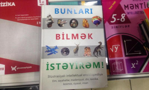 Azərbaycanda uşaq ensiklopediyasında biabırçı səhv - Dünyada 7 materik var imiş...