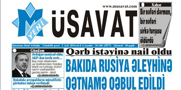 "Yeni Müsavat” qəzetinin 29 yaşı tamam oldu