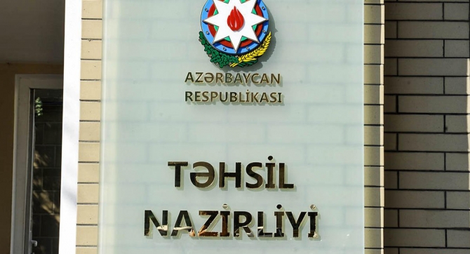 Fevralın 1-dən tələbələrin köçürülməsinə başlanacaq