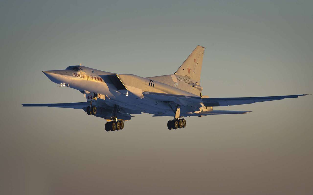 Rusiyada "Tu-22M3" bombardmançı təyyarəsi qəzaya uğrayıb, iki nəfər öldü