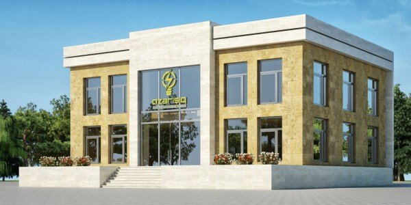 "Azərenerji" ASC-yə yeni vitse-prezident təyin edildi