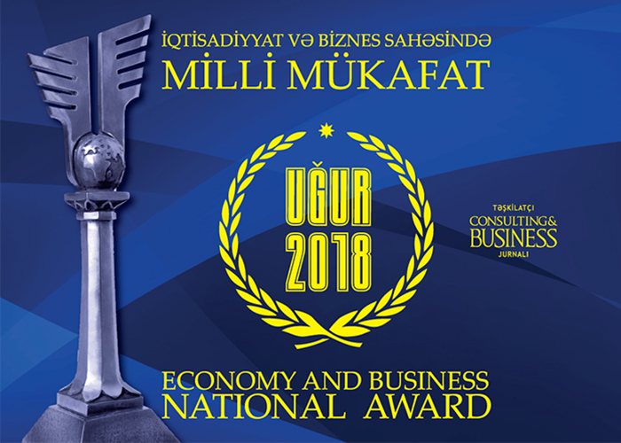 "Uğur" Milli Mükafatının təqdimetmə mərasimi keçirildi - FOTOLAR